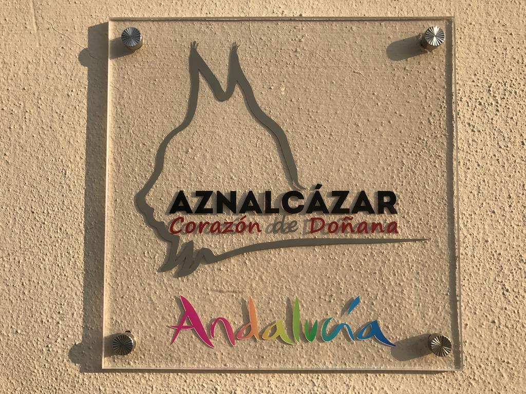 Hotel Lince Aznalcázar Extérieur photo